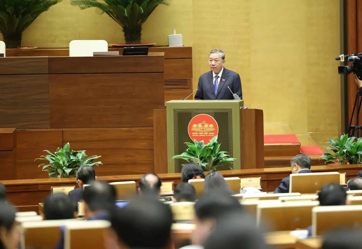 Đài PTTH Hà Nội